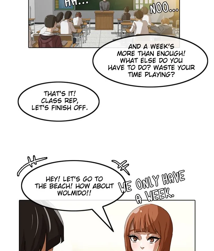 Read Random Chat chapter 40 image 114 on Lezhin