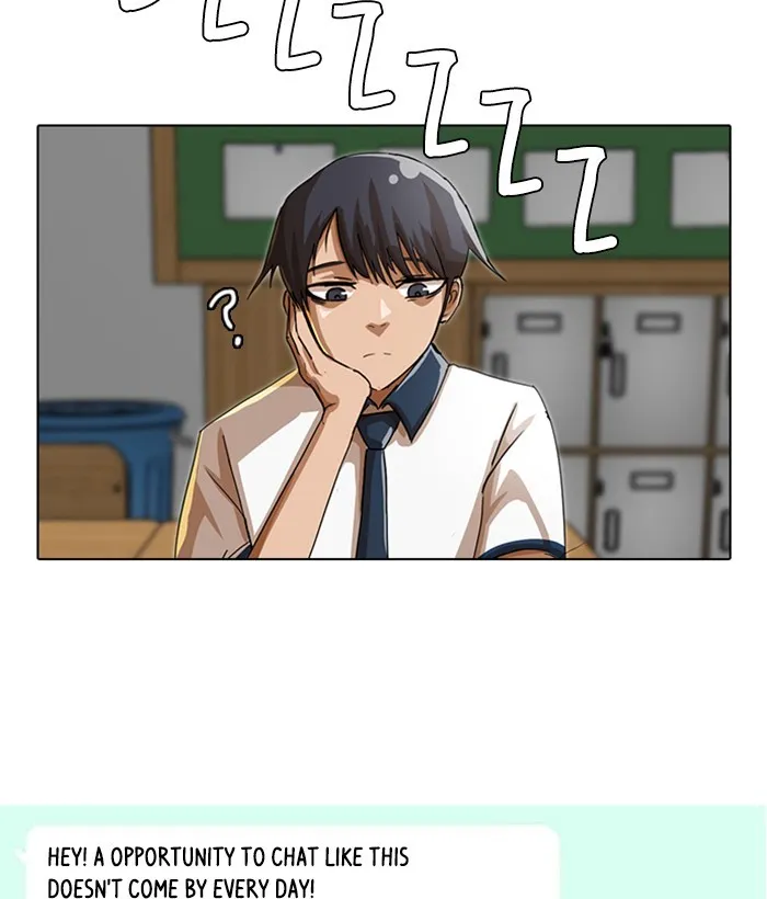 Read Random Chat chapter 40 image 117 on Lezhin