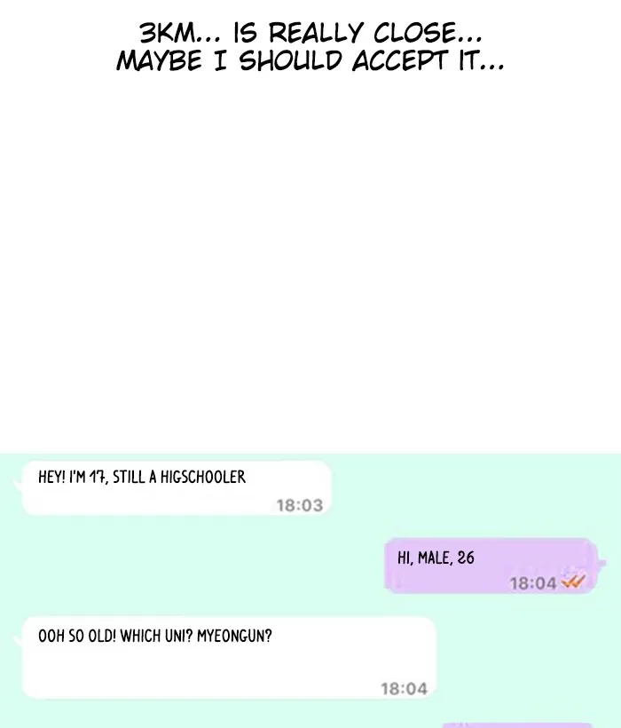 Read Random Chat chapter 40 image 12 on Lezhin