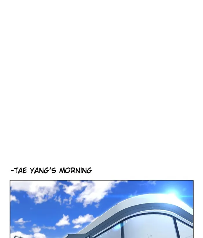 Read Random Chat chapter 40 image 18 on Lezhin