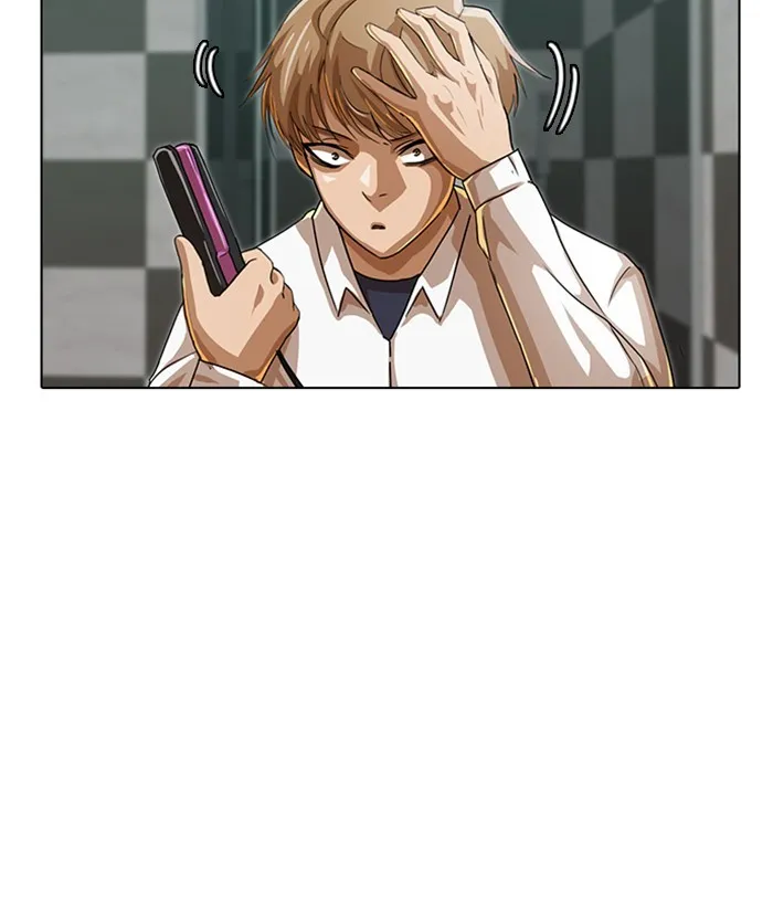 Read Random Chat chapter 40 image 21 on Lezhin