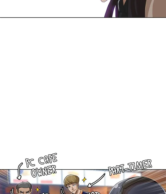 Read Random Chat chapter 40 image 56 on Lezhin