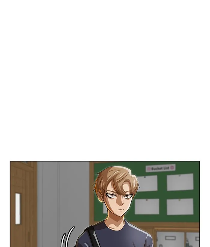 Read Random Chat chapter 40 image 76 on Lezhin