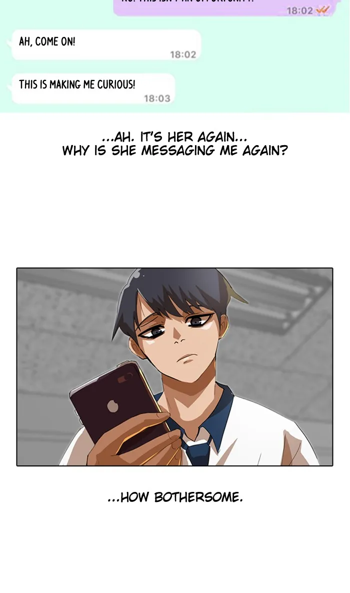 Read Random Chat chapter 41 image 1 on Lezhin