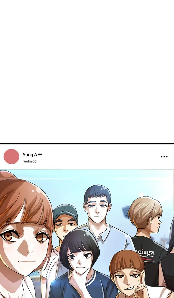 Read Random Chat chapter 41 image 12 on Lezhin