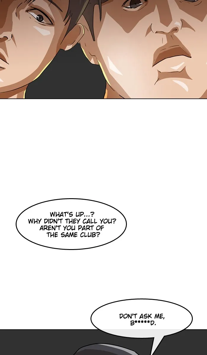 Read Random Chat chapter 41 image 14 on Lezhin