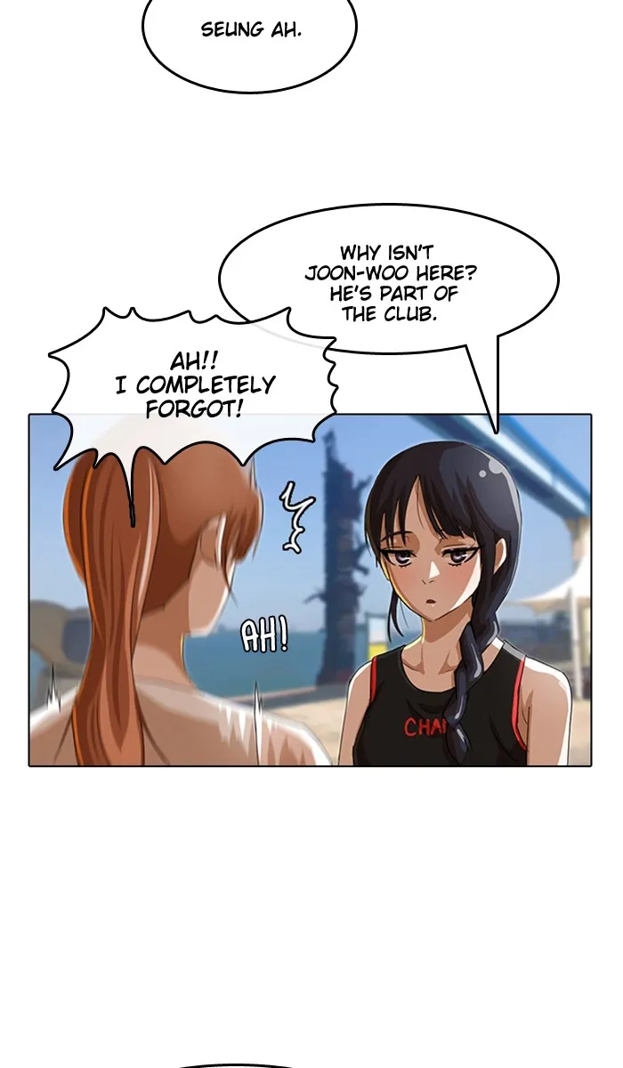 Read Random Chat chapter 41 image 18 on Lezhin