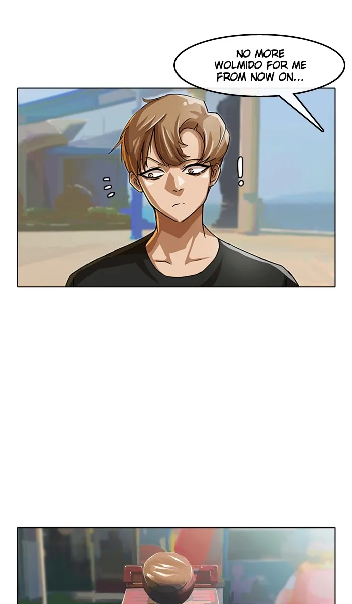 Read Random Chat chapter 41 image 20 on Lezhin
