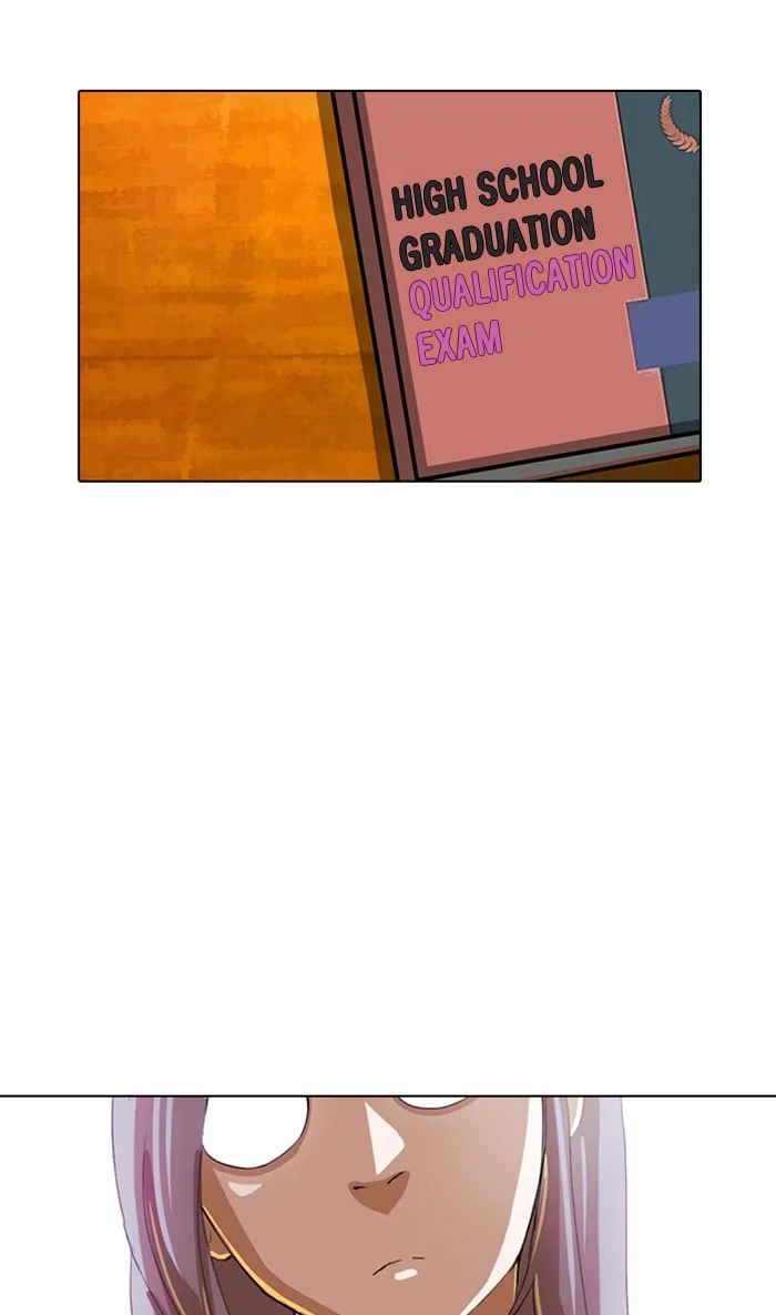 Read Random Chat chapter 41 image 3 on Lezhin