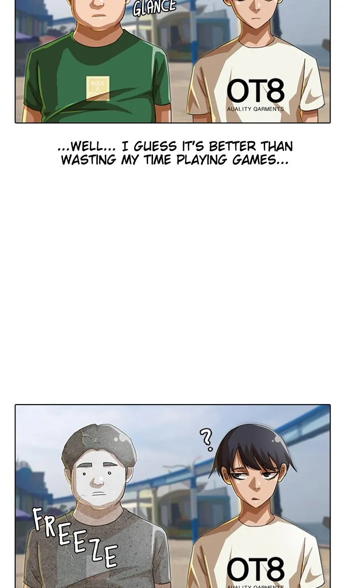 Read Random Chat chapter 41 image 37 on Lezhin