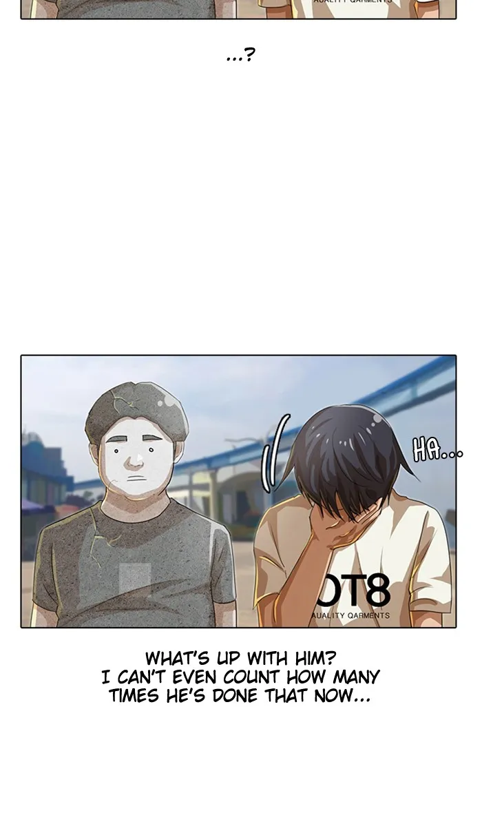Read Random Chat chapter 41 image 38 on Lezhin