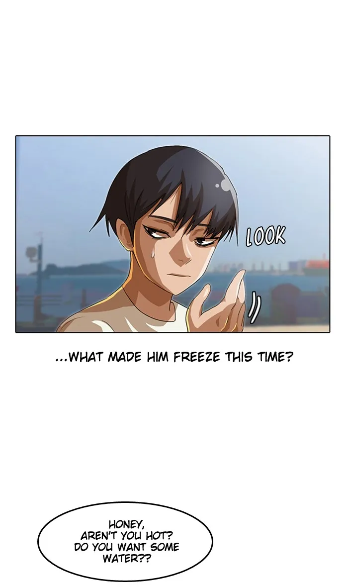 Read Random Chat chapter 41 image 39 on Lezhin