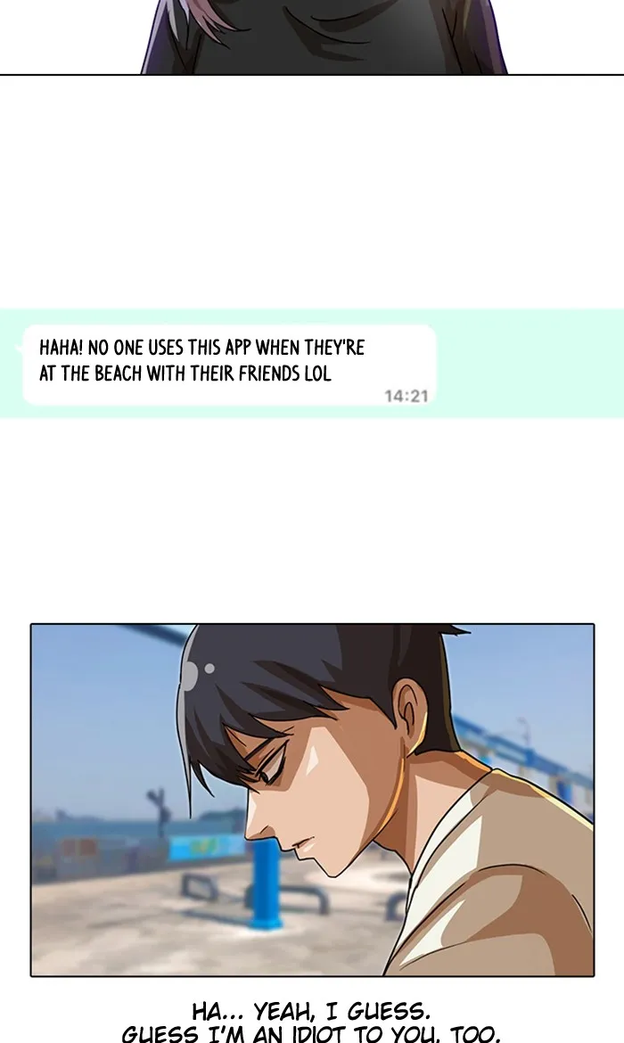 Read Random Chat chapter 41 image 49 on Lezhin