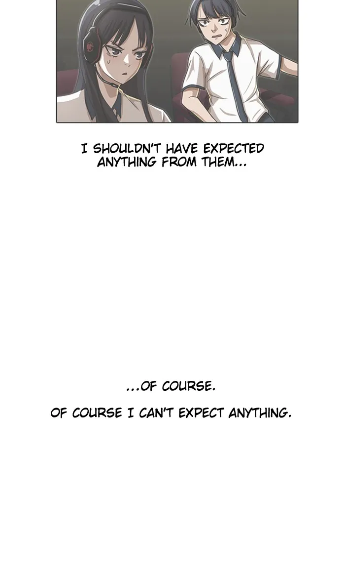 Read Random Chat chapter 41 image 59 on Lezhin