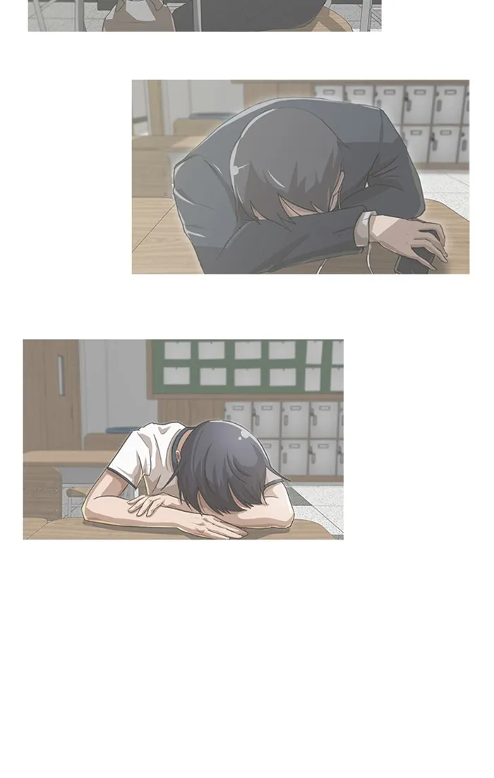 Read Random Chat chapter 41 image 64 on Lezhin