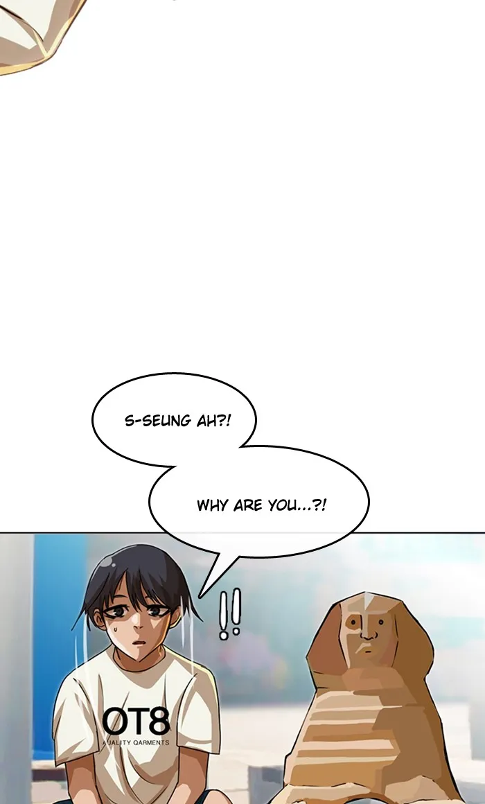 Read Random Chat chapter 41 image 68 on Lezhin