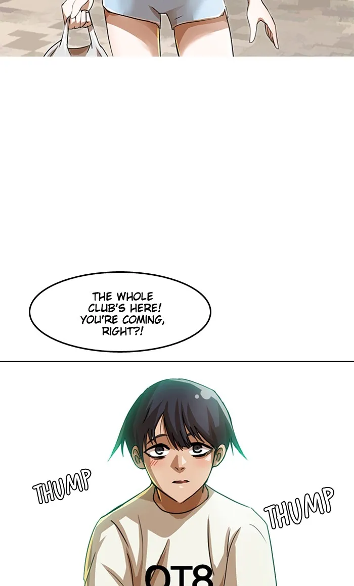Read Random Chat chapter 41 image 71 on Lezhin