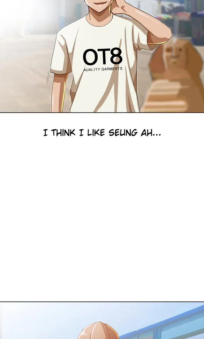 Read Random Chat chapter 41 image 77 on Lezhin