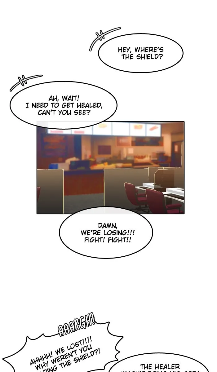 Read Random Chat chapter 41 image 8 on Lezhin