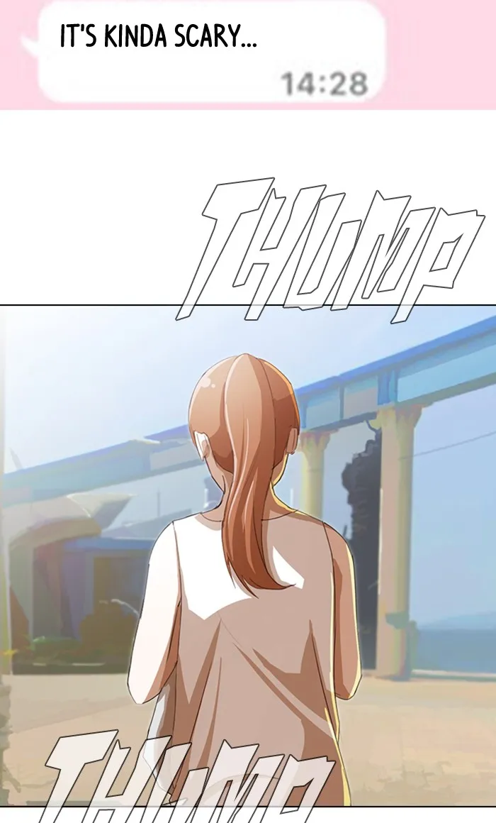 Read Random Chat chapter 41 image 84 on Lezhin