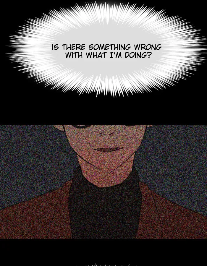 Read Random Chat chapter 42 image 17 on Lezhin