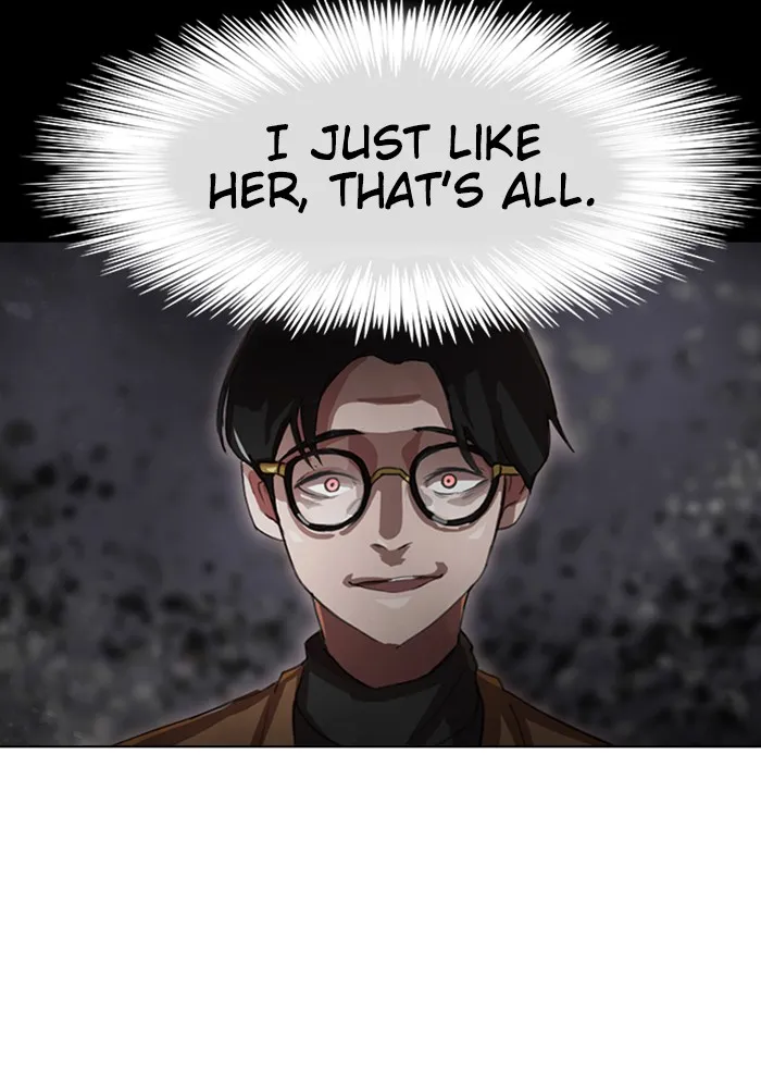Read Random Chat chapter 42 image 18 on Lezhin