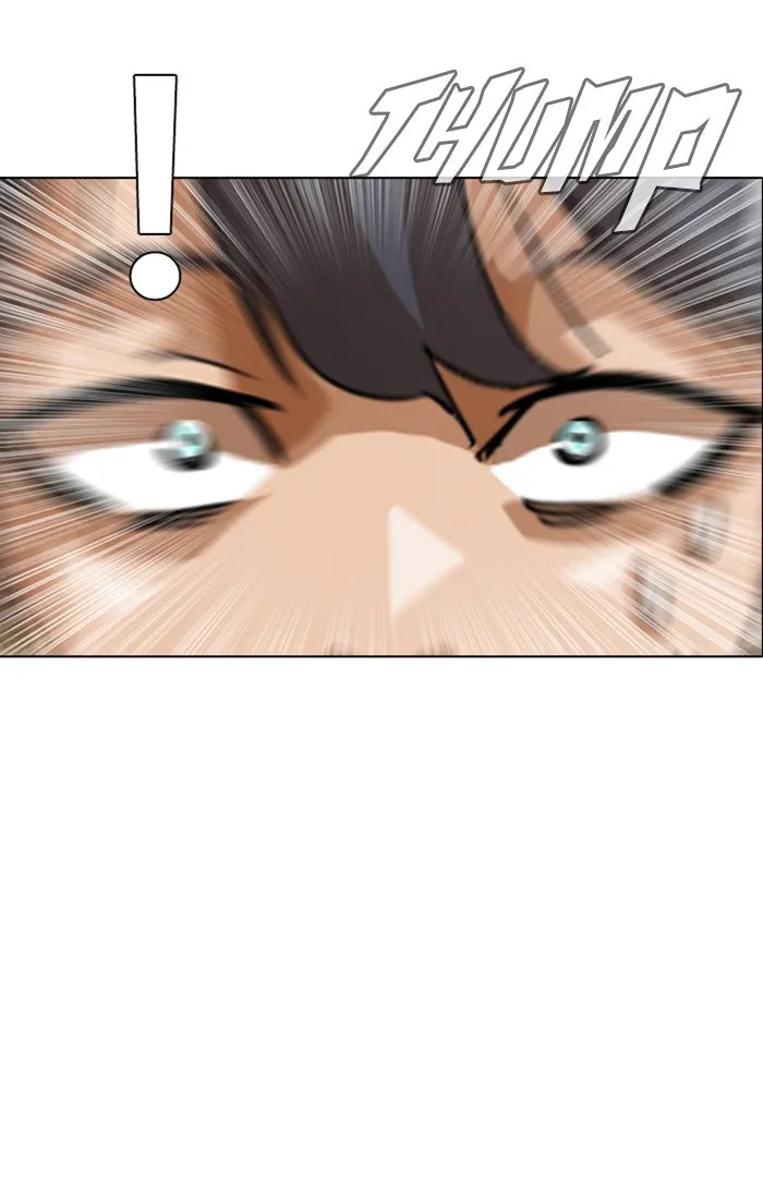 Read Random Chat chapter 42 image 19 on Lezhin