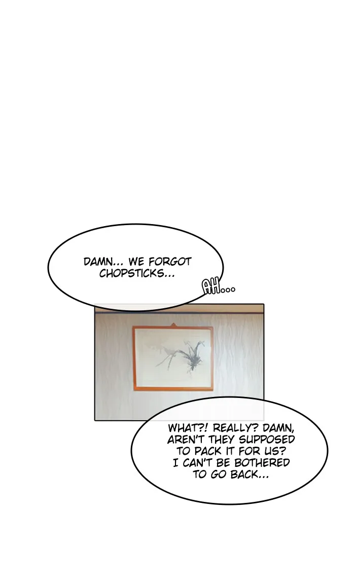Read Random Chat chapter 42 image 36 on Lezhin