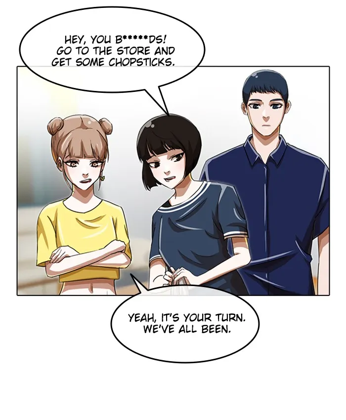 Read Random Chat chapter 42 image 37 on Lezhin