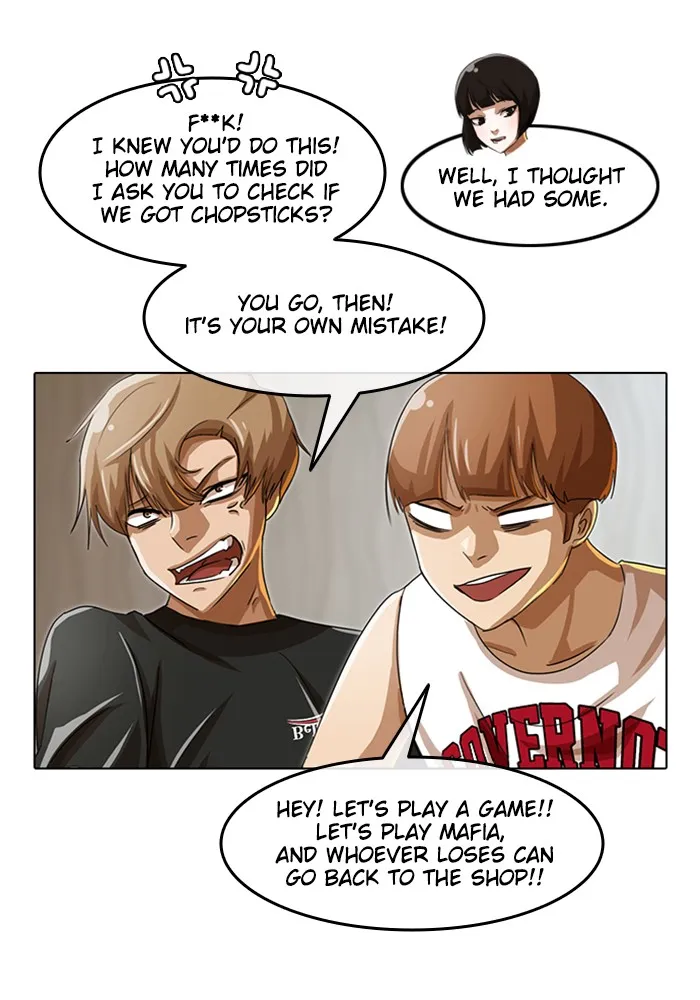 Read Random Chat chapter 42 image 38 on Lezhin