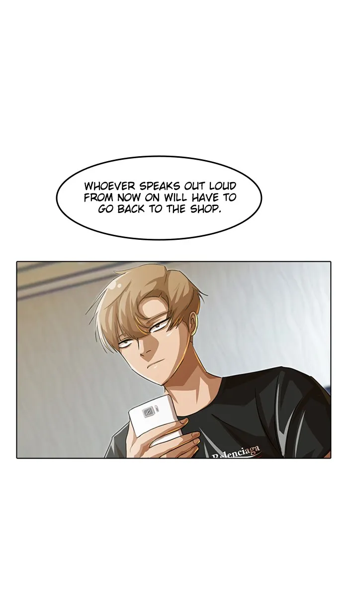 Read Random Chat chapter 42 image 41 on Lezhin