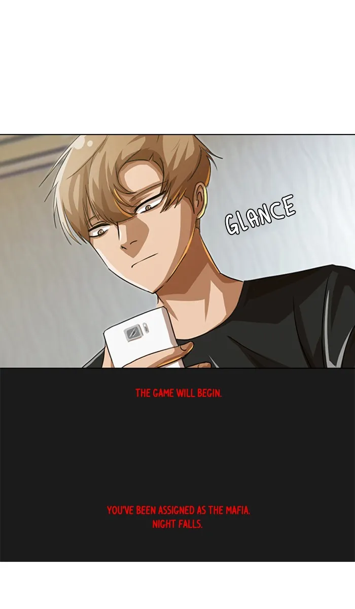 Read Random Chat chapter 42 image 42 on Lezhin