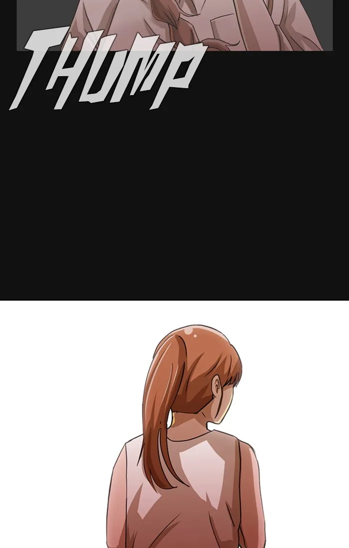 Read Random Chat chapter 42 image 5 on Lezhin