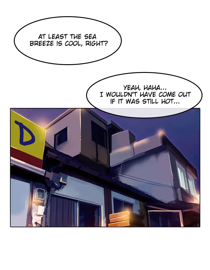 Read Random Chat chapter 42 image 69 on Lezhin