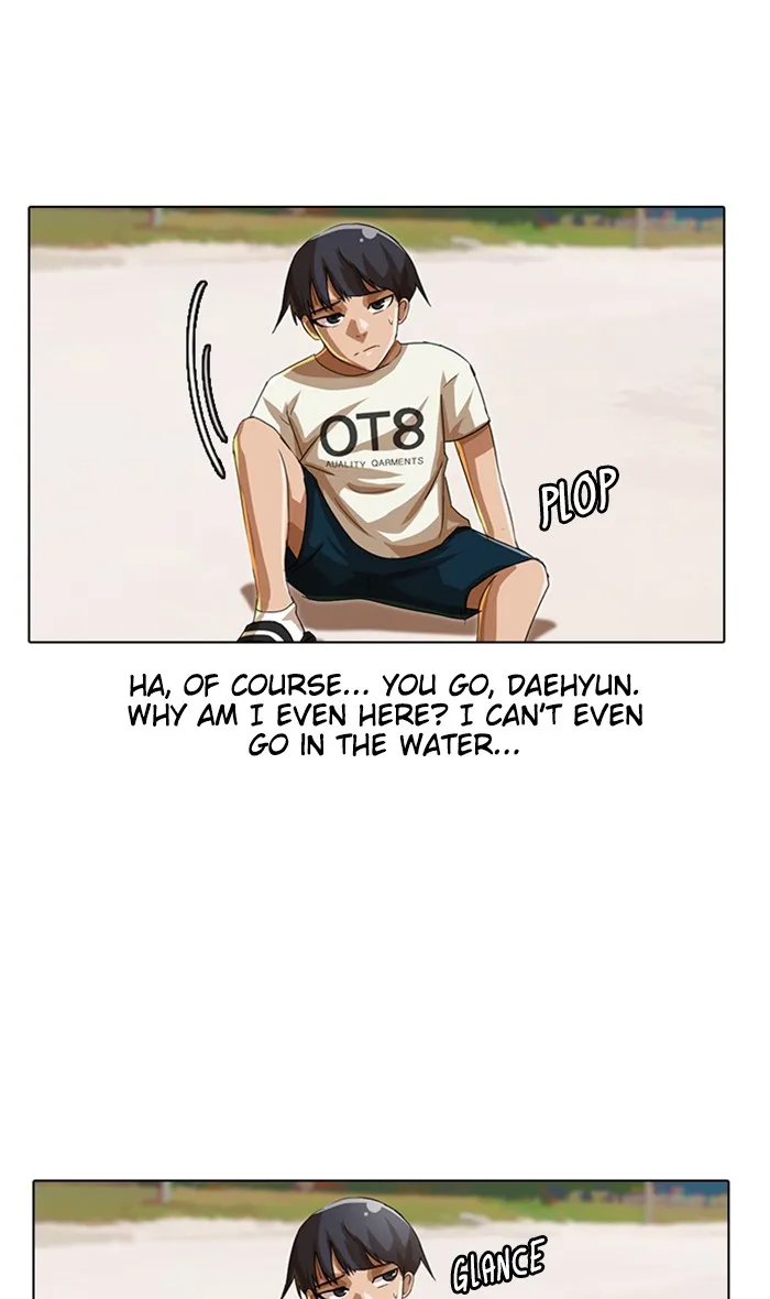 Read Random Chat chapter 43 image 38 on Lezhin