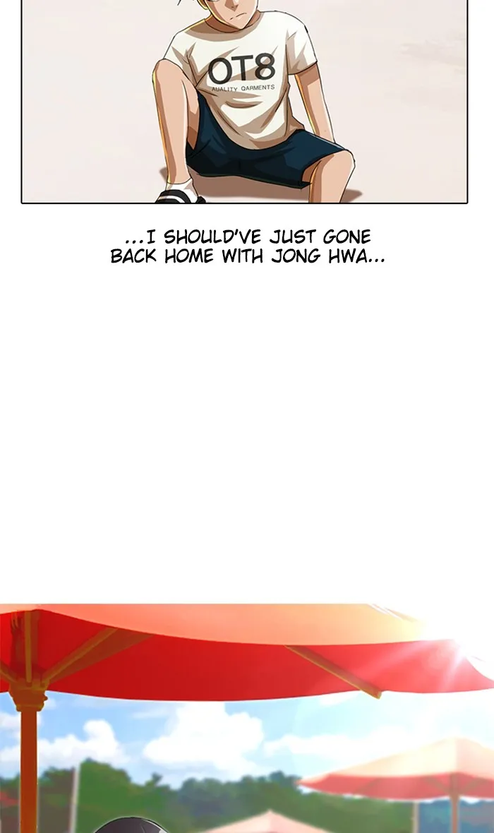 Read Random Chat chapter 43 image 39 on Lezhin