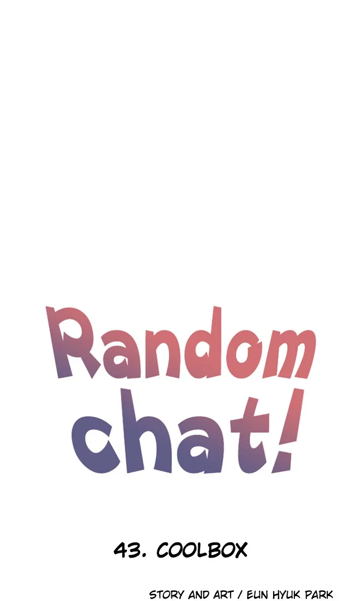 Read Random Chat chapter 43 image 5 on Lezhin