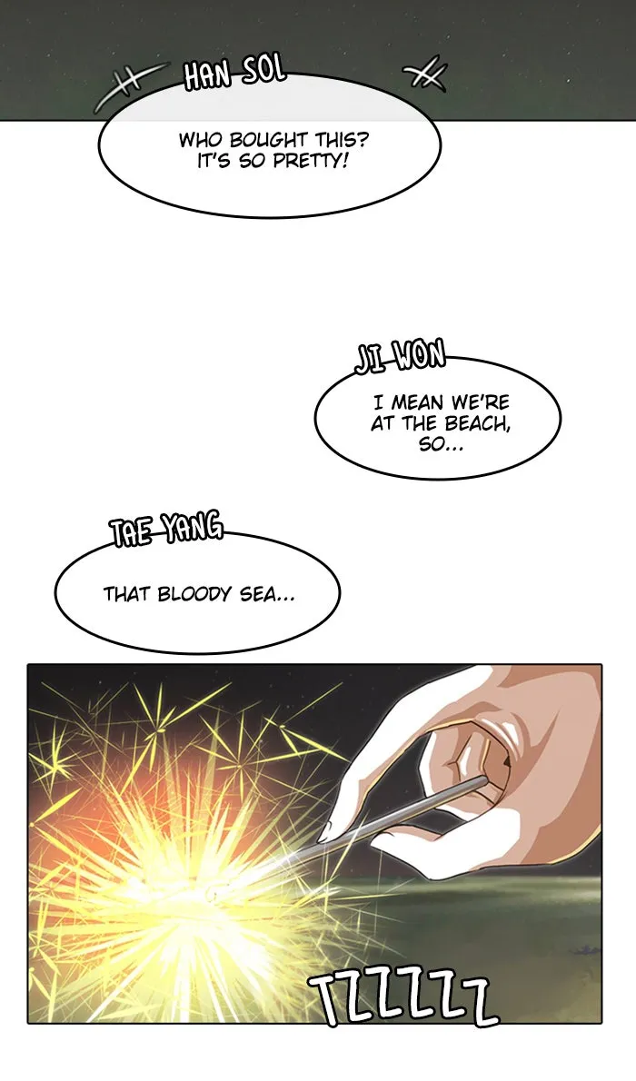 Read Random Chat chapter 43 image 52 on Lezhin