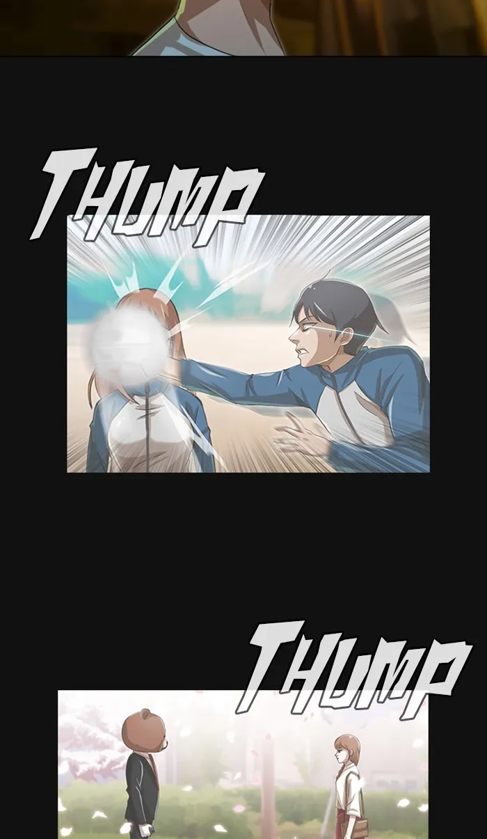 Read Random Chat chapter 43 image 72 on Lezhin