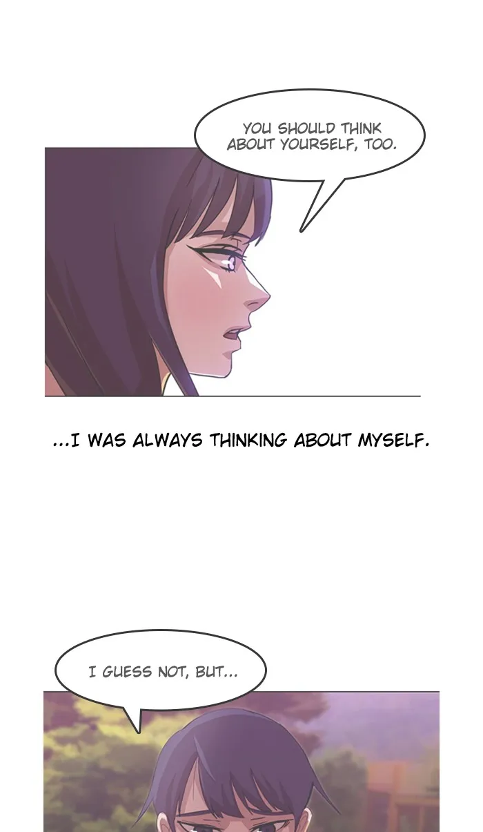 Read Random Chat chapter 43 image 75 on Lezhin