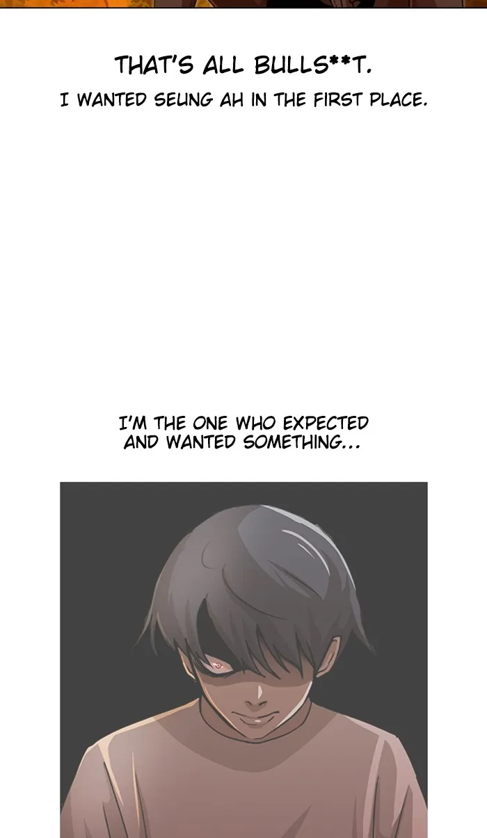 Read Random Chat chapter 43 image 77 on Lezhin