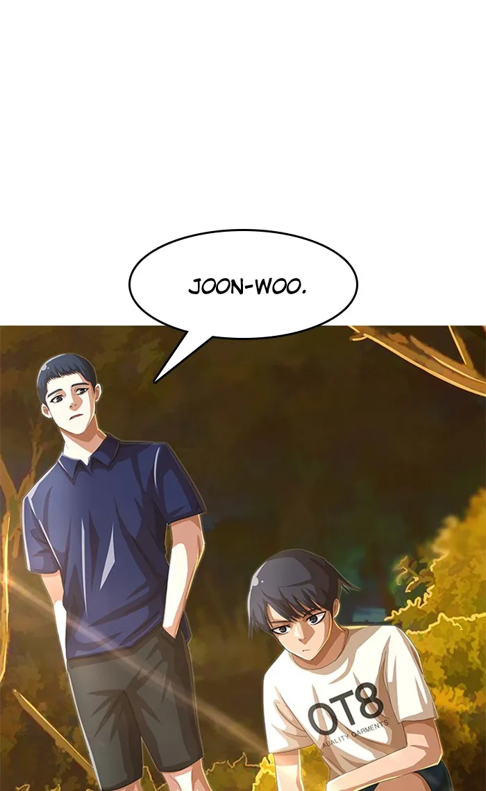 Read Random Chat chapter 44 image 1 on Lezhin