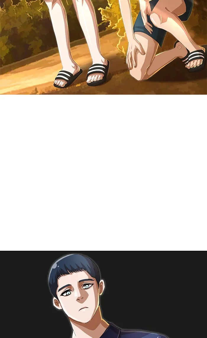 Read Random Chat chapter 44 image 2 on Lezhin