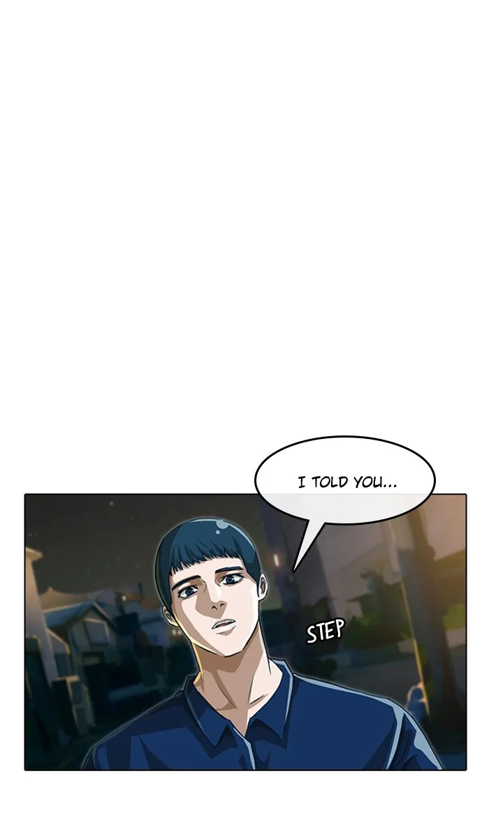 Read Random Chat chapter 44 image 6 on Lezhin