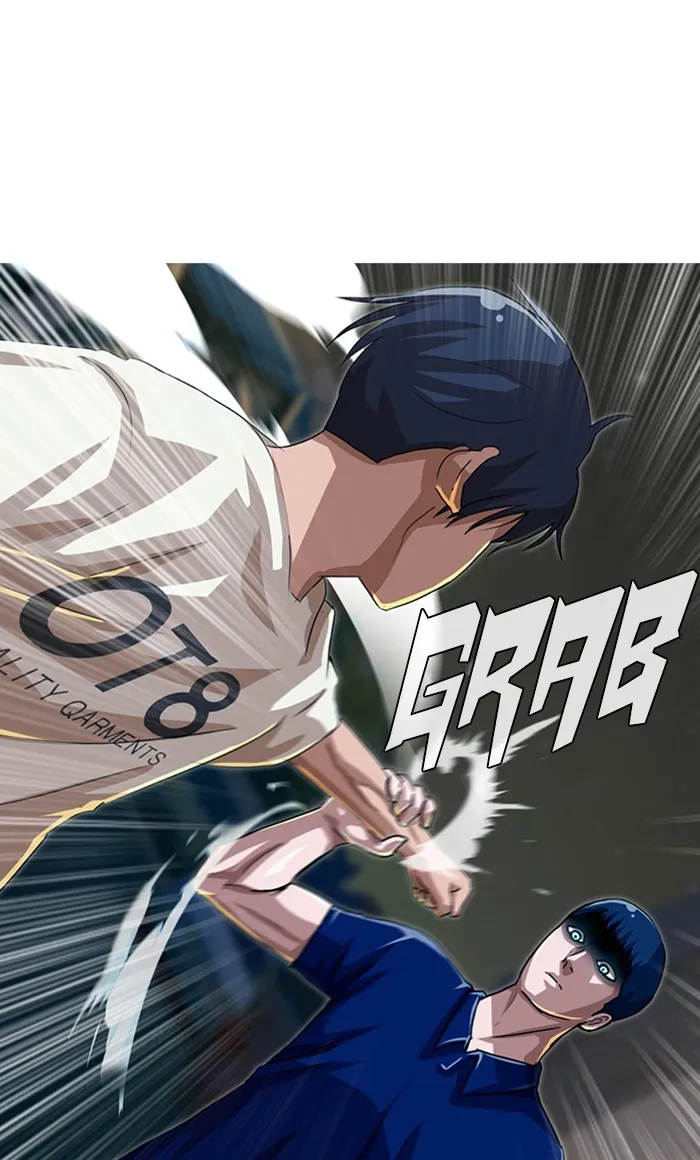 Read Random Chat chapter 44 image 65 on Lezhin