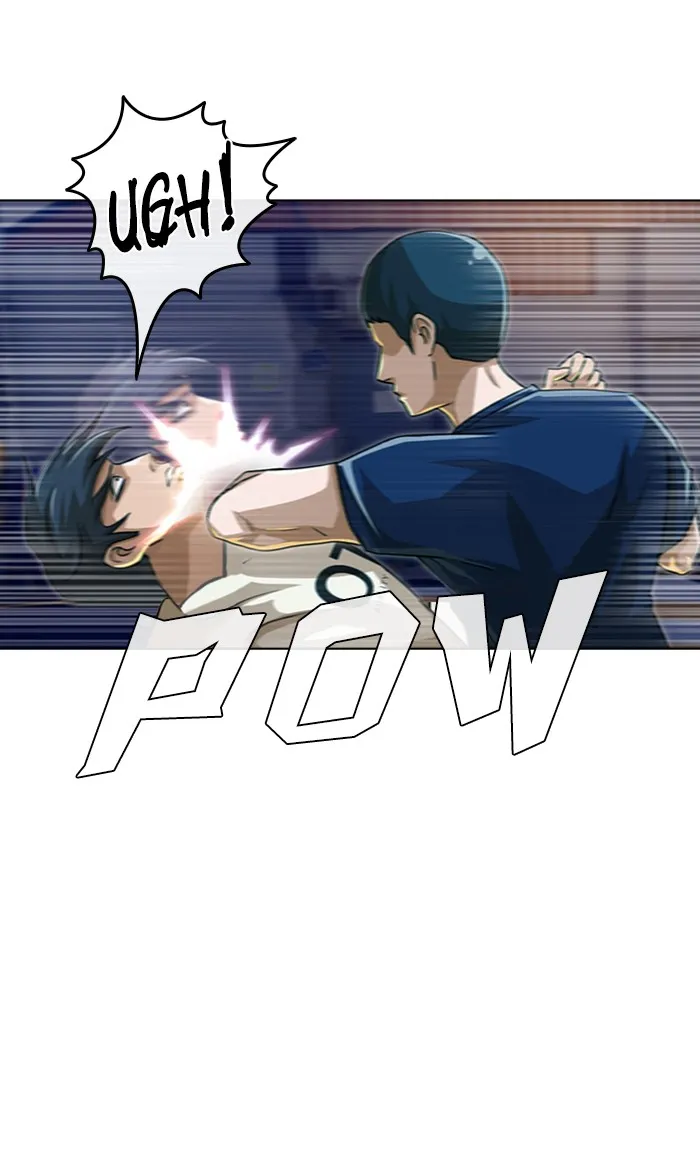 Read Random Chat chapter 44 image 69 on Lezhin