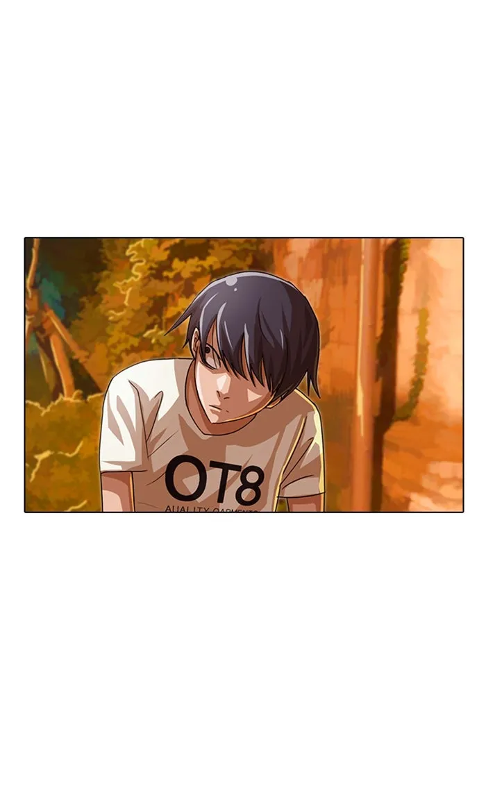 Read Random Chat chapter 44 image 8 on Lezhin