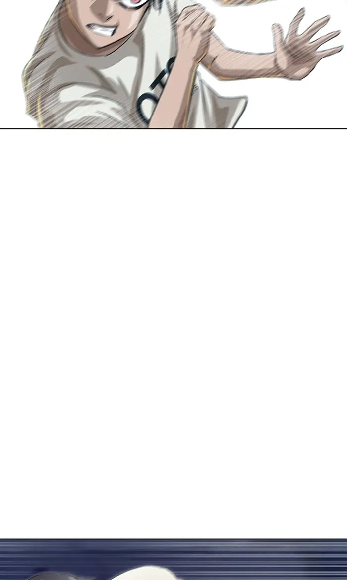 Read Random Chat chapter 44 image 93 on Lezhin