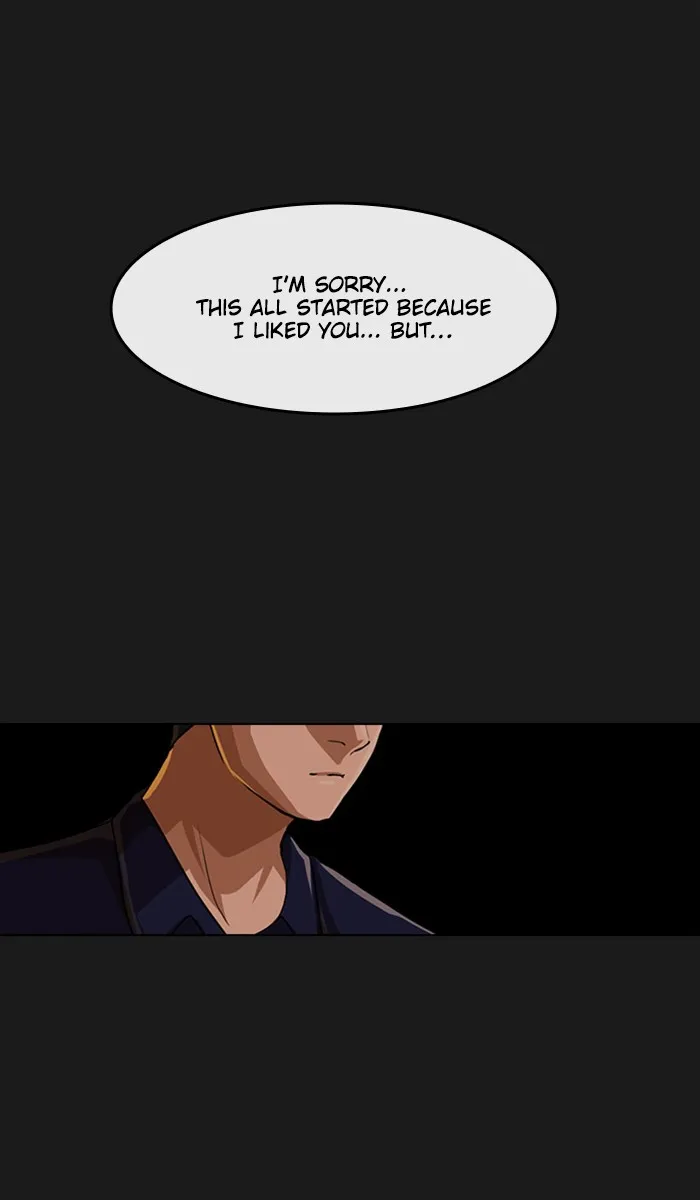 Read Random Chat chapter 45 image 0 on Lezhin