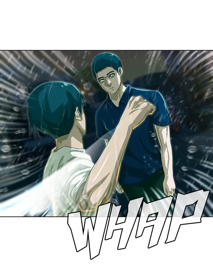 Read Random Chat chapter 45 image 22 on Lezhin